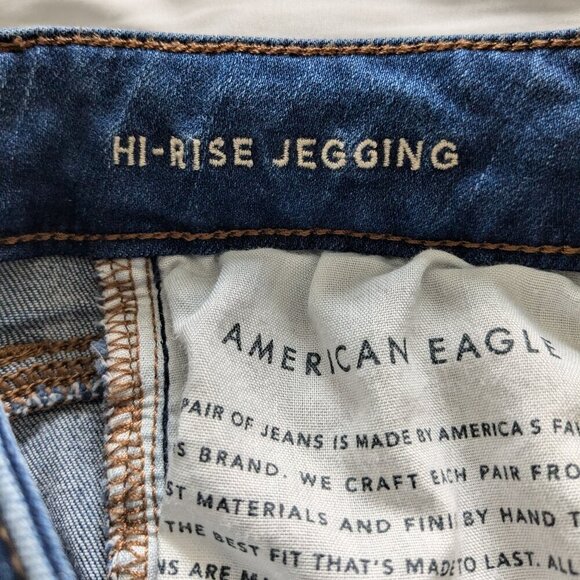 American Eagle Hi-Rise Jegging 4 - Picture 15 of 16